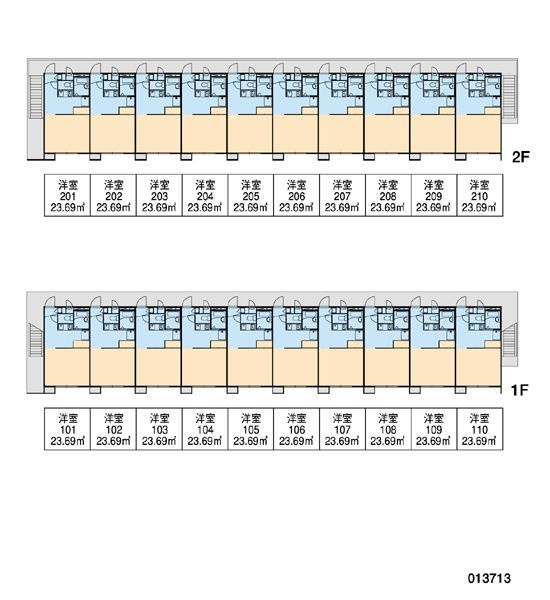 レオパレスクレストＤのその他