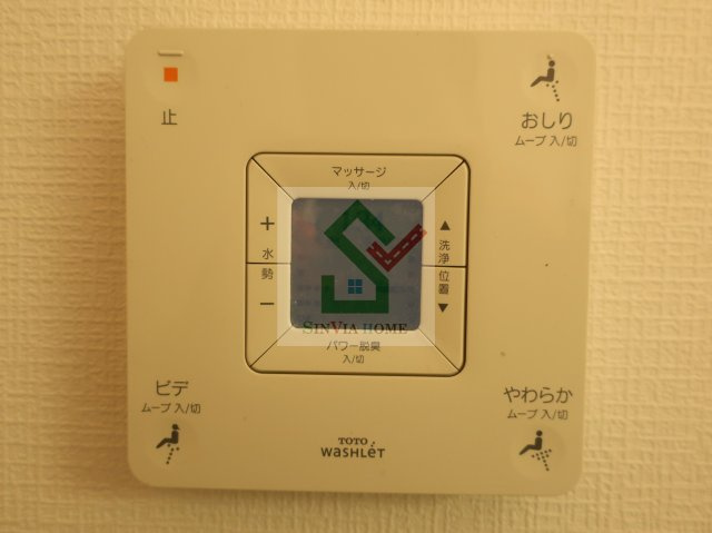 プライマル大泉学園のその他