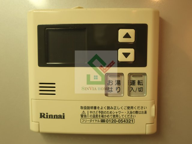 プライマル大泉学園のその他