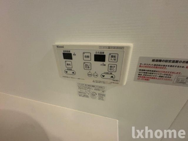 茨木シャーメゾン五日市の設備