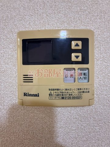 レジデンス・グリンダの設備