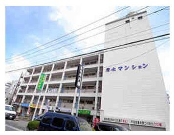【外観】 | 清水マンション | 外観です