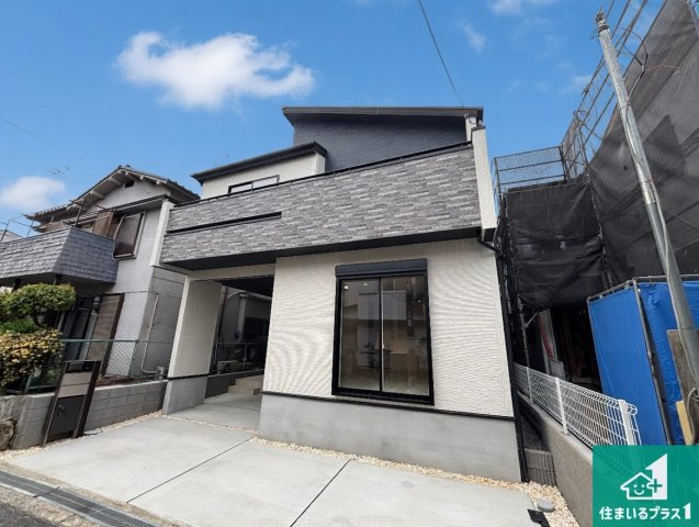 13日(土)14日(日)現地見学可能！　交野市幾野　限定1邸の外観|安心の10年保証！外観を美しく保ち、雨水で汚れを落とします！気になることがありましたら、お気軽にお問い合わせください！