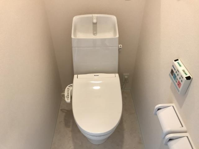 Halelea・Aoba（ハレレア・アオバ）のトイレ|シャワー付トイレ（イメージ）