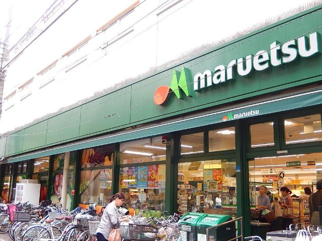 Halelea・Aoba（ハレレア・アオバ）の周辺|マルエツ一橋学園店まで415ｍ