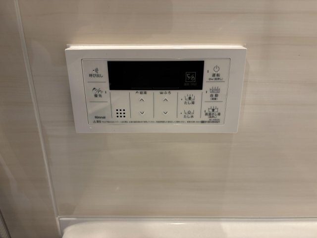【冷暖房・空調設備】 | 香椎浜ハイツ・フレックス　2号棟☆仲介手数料無料☆