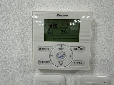 【設備】 | 三宮京町ビル