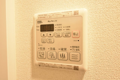 【設備】 | プレサンス神戸キュリオ