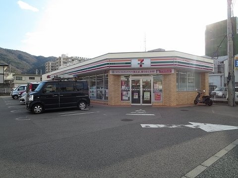 アルモニーⅡの周辺|セブンイレブンさんまで750m