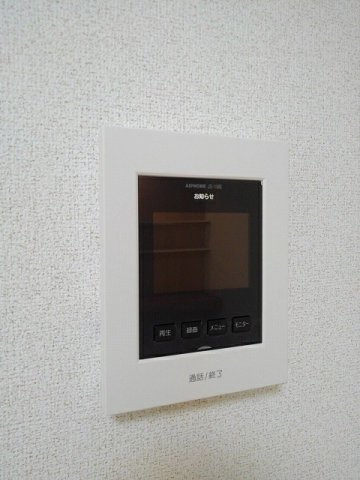 グラン　ベルジュ　Ｃの設備