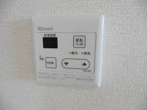 ゴールドバレーⅡのその他