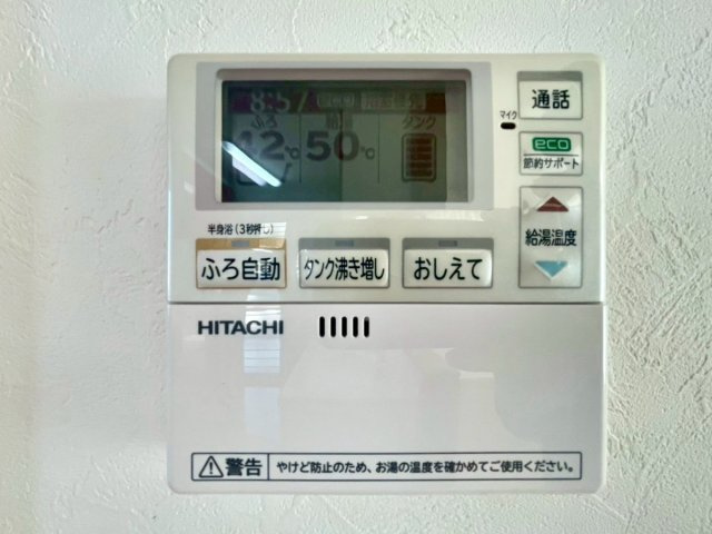 越前市北府　リフォーム　中古住宅♪