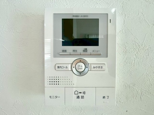 越前市北府　リフォーム　中古住宅♪
