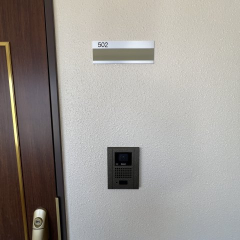 サンヴェール中央のセキュリティ