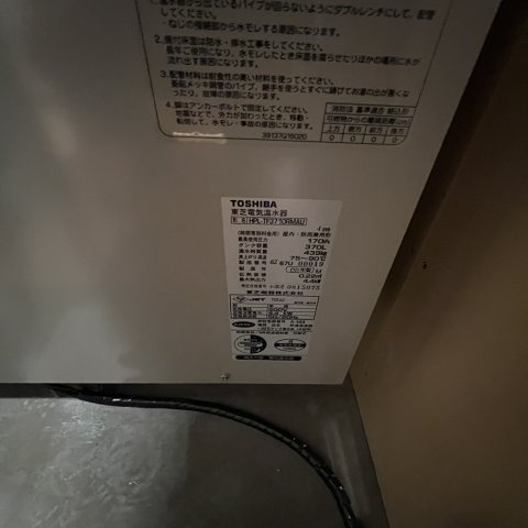 サンヴェール中央の設備