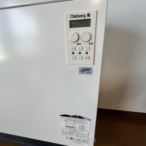 サンヴェール中央の設備