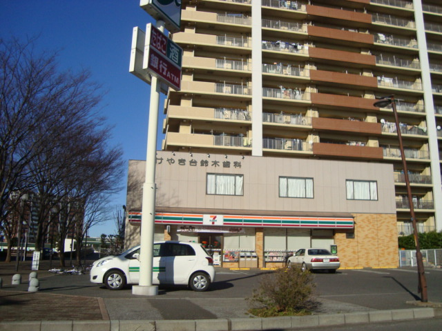リリーガーデンの周辺|セブンイレブン西白井駅前店まで300ｍ