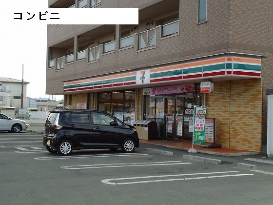 カーサフィオーレＣの周辺|セブンイレブンまで900m