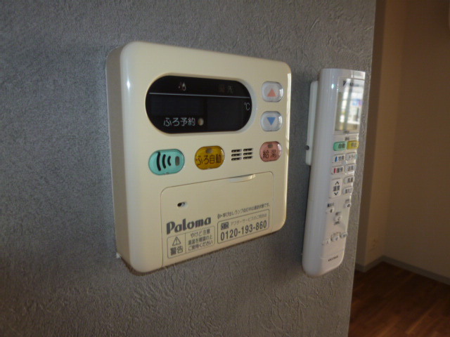 クレモンポイントAの設備