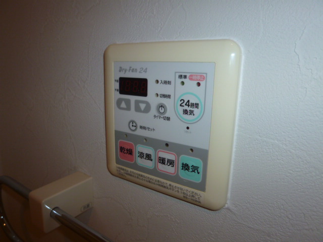 クレモンポイントAの浴室