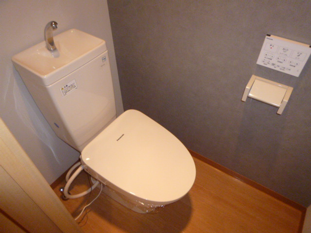 クレモンポイントAのトイレ