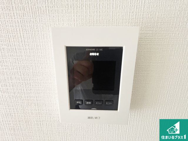 奈良市東九条町　第21期　新築一戸建て　の防犯設備|カラーモニターインターホン！声だけでなく来訪者の姿や顔がモニターで確認できるので、小さなお子様がいらっしゃるご家庭でも安心できます！