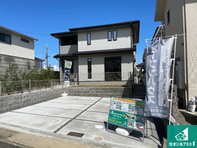 ★19(土)～23(祝)現地見学可能！★宇治市宇治下居　限定1邸の外観|安心の10年保証！外観を美しく保ち、雨水で汚れを落とします！気になることがありましたら、お気軽にお問い合わせください！