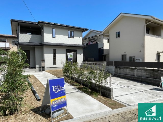 ★19(土)～23(祝)現地見学可能！★宇治市宇治下居　限定1邸の外観|お客様に長く安心して住んでいだだける事にこだわった家づくり！住んでからのアフターサービスにもしっかりと取り組んでいます！