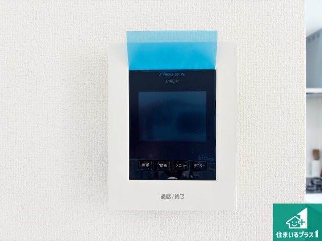 5(土)6(日)現地説明会！◆堺市美原区北余部　限定1邸の防犯設備|防犯に安心なカラーモニターインターホン！
