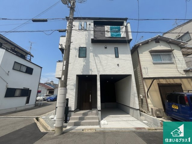 5(土)6(日)現地説明会！◆堺市美原区北余部　限定1邸の外観|安心の10年保証！外観を美しく保ち、雨水で汚れを落とします！気になることがありましたら、お気軽にお問い合わせください！