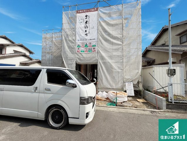 川辺郡猪名川町伏見台　第2期　新築一戸建て