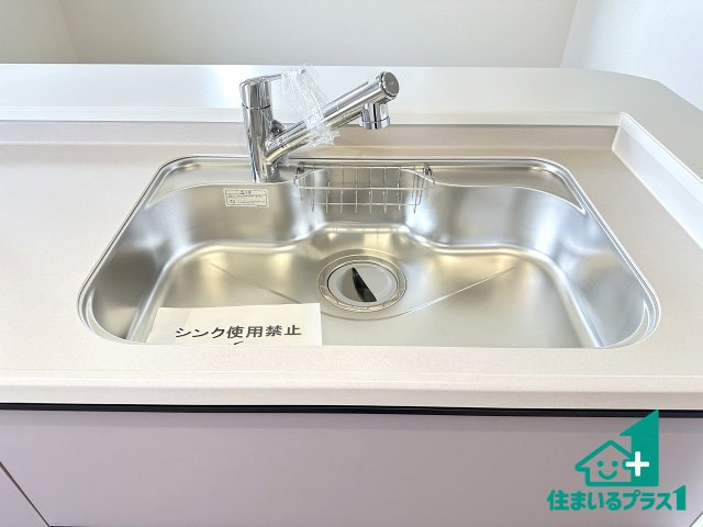 ●大和郡山市九条町　第4期　新築一戸建ての設備|洗い物も楽にできる、広々シンク！