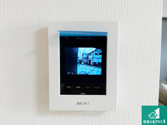 29(土)30(日)現地説明会！◆羽曳野市羽曳が丘西　新築一戸建ての防犯設備|カラーモニターインターホン！声だけでなく来訪者の姿や顔がモニターで確認できるので、小さなお子様がいらっしゃるご家庭でも安心できます！