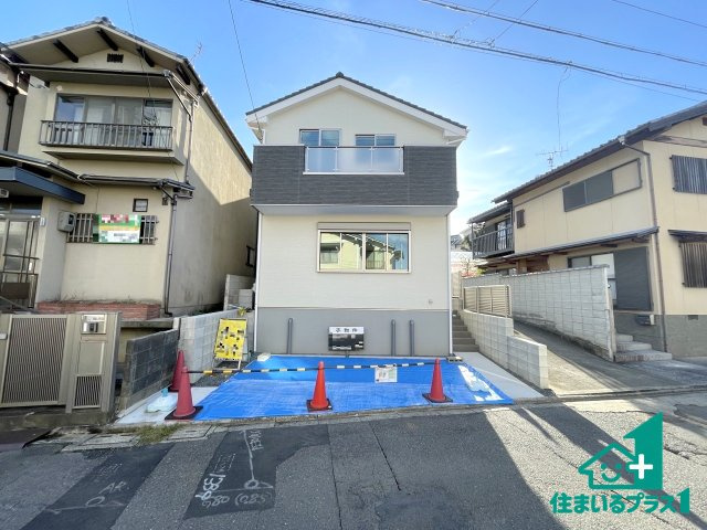★19(土)～23(祝)現地見学可能！★京都市北区大宮玄琢北町　第5期　限定1邸の外観|シンプルなトイレは落ち着く空間！お手入れも簡単です！
