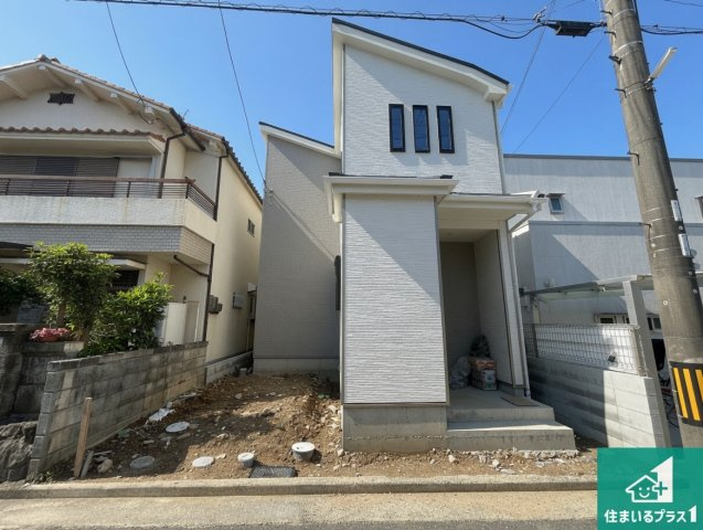 堺市東区日置荘北町　新築一戸建て
