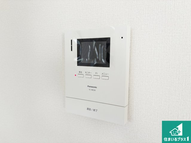 1日(土)2日(日)現地見学可能！　枚方市池之宮　限定1邸の防犯設備|カラーモニターインターホン！声だけでなく来訪者の姿や顔がモニターで確認できるので、小さなお子様がいらっしゃるご家庭でも安心できます！