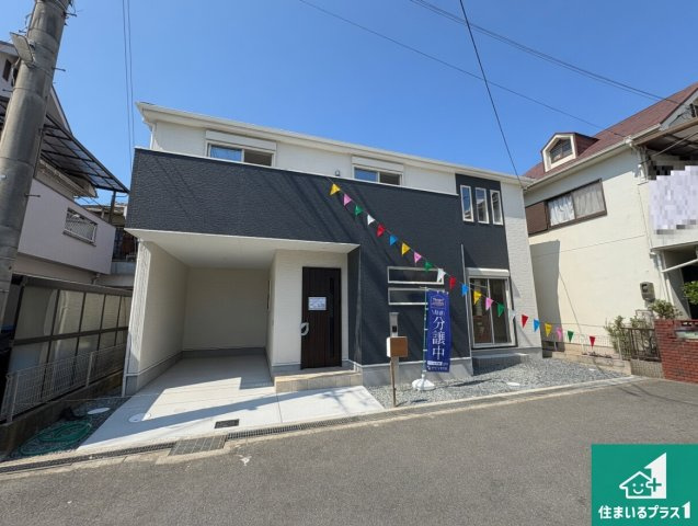 1日(土)2日(日)現地見学可能！　枚方市池之宮　限定1邸の外観|お客様に長く安心して住んでいだだける事にこだわった家づくり！住んでからのアフターサービスにもしっかりと取り組んでいます！