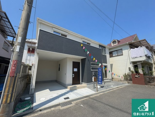 1日(土)2日(日)現地見学可能！　枚方市池之宮　限定1邸の外観|お客様に長く安心して住んでいだだける事にこだわった家づくり！住んでからのアフターサービスにもしっかりと取り組んでいます！
