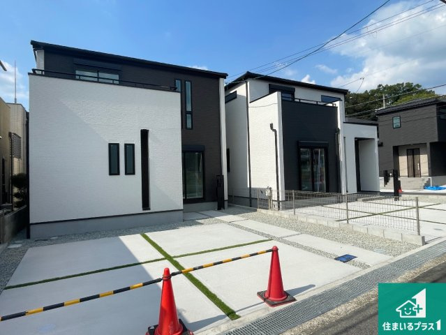 柏原市田辺　第3期　新築一戸建て