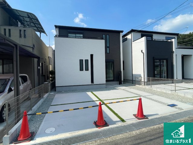 柏原市田辺　第3期　新築一戸建ての外観|安心の10年保証！外観を美しく保ち、雨水で汚れを落とします！気になることがありましたら、お気軽にお問い合わせください！