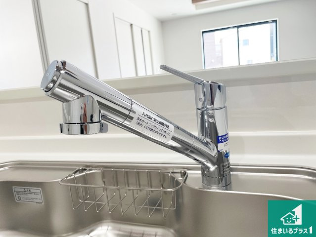 柏原市田辺　第3期　新築一戸建ての設備|浄水器を内蔵！炊飯時、お茶を作る時に安心してお水を使えます！お湯と冷水、浄水と原水、シャワーの切替えもワンタッチです！