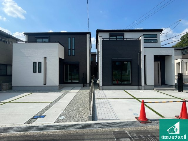 柏原市田辺　第3期　新築一戸建ての外観|お客様に長く安心して住んでいだだける事にこだわった家づくり！住んでからのアフターサービスにもしっかりと取り組んでいます！