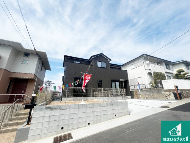 29日(土)30日(日)現地ご見学可能！神戸市北区筑紫が丘　限定1邸の外観|安心の10年保証！外観を美しく保ち、雨水で汚れを落とします！気になることがありましたら、お気軽にお問い合わせください！