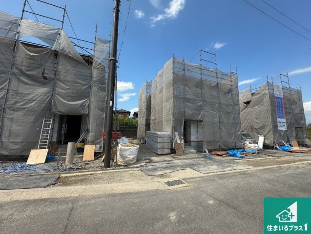 奈良市七条町　第6期　新築一戸建て　
