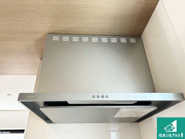 大和郡山市矢田山町　第4期　新築一戸建ての設備|汚れにくいスロットフィルタでお手入れラクラク！ＬＥＤ照明付き！