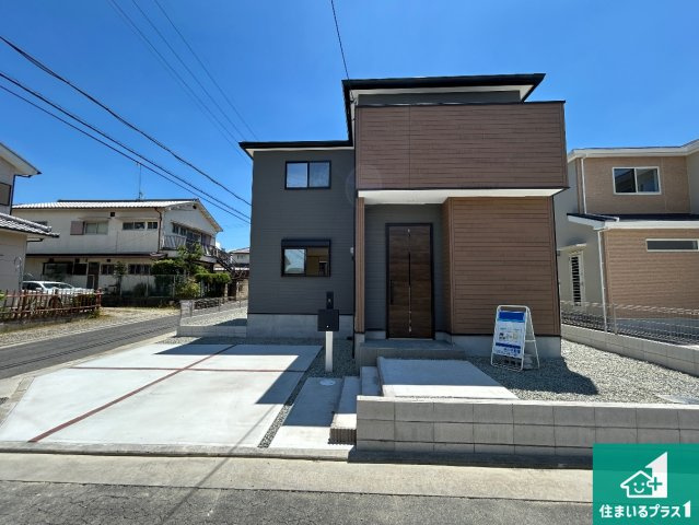 大和郡山市矢田山町　第4期　新築一戸建ての外観|安心の10年保証！外観を美しく保ち、雨水で汚れを落とします！気になることがありましたら、お気軽にお問い合わせください！