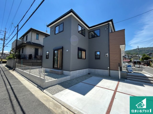 大和郡山市矢田山町　第4期　新築一戸建ての外観|安心の10年保証！外観を美しく保ち、雨水で汚れを落とします！気になることがありましたら、お気軽にお問い合わせください！