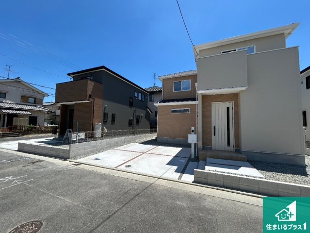 大和郡山市矢田山町　第4期　新築一戸建て