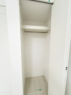 【収納】 | リベルタ津田沼