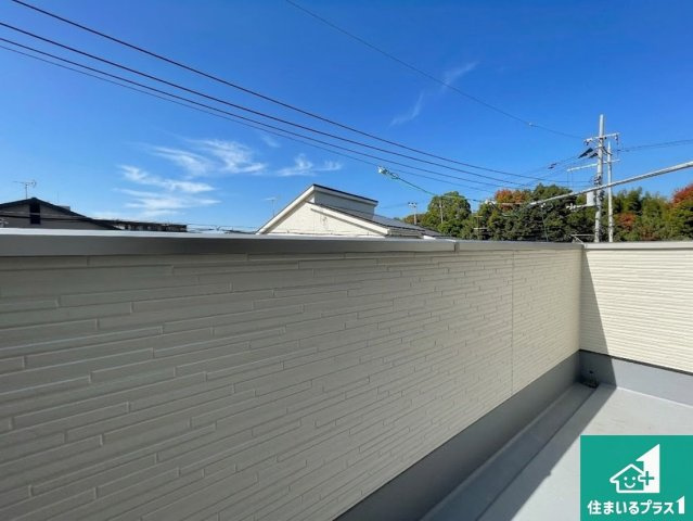 ★12(土)13(日)現地見学可能！★宇治市広野町寺山　全2邸のバルコニー|日当たりのよいバルコニー！お部屋が開放的に！